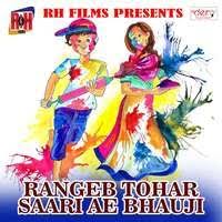 राजा हिदुथानी फिलम के गाने ओडीयो डाउलोड +mp3. Raja Hindustani Songs Download Raja Hindustani Hit Mp3 New Songs Online Free On Gaana Com