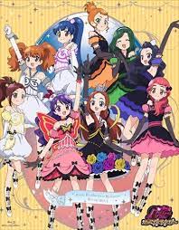 Prad2 Bdbox 2 Cover Prizmmy Puretty Symphonia Dresses Nekketsu Nikki Aurora dream (season 4) pretty rhythm: prad2 bdbox 2 cover prizmmy puretty
