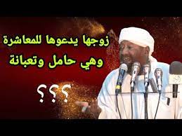 Check spelling or type a new query. ØªØ­Ù…ÙŠÙ„ Ù…Ø­Ø§Ø¶Ø±Ø© Ø´ÙŠØ® Ù…Ø­Ù…Ø¯ Ù…ØµØ·ÙÙŠ Ø¹Ø¨Ø¯Ø§Ù„Ù‚Ø§Ø¯Ø± Mp3