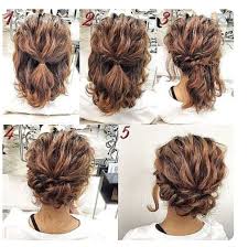 Perfectly Messy Updo Simple Prom Hair Hair Styles Short Hair Updo