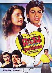 Pin By Raj Mey Ho Na On Plakaty Indijskogo Kino In 2020 Srk Movies Hindi Movies Online Hindi Movies