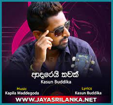 Get it now!compare jayasrilanka.net price with other sellers on mmodm.com and write reviews for jayasrilanka.net. Ez8qwqfort9b1m