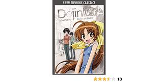 Amazon.com: Dojin Work - Complete Collection (AnimeWorks Classics) : Masumi  Asano, Hiroki Yasumoto, Ito Sakata, Kazutoshi Hatano, Kimiko Koyama, Momoko  Saito, Kenichi Yatani: Movies & TV