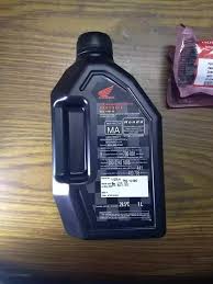 One solution to shearing is to use single weight oils, which do not have vis and. What Is The Price Of The Honda Throttle 10w30 Engine Oil Quora