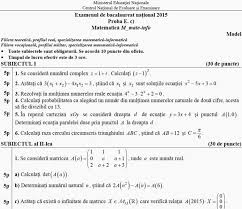 79583215 rezolvari bac 2009 a m2 subiectul ii. Bac 2015 Modele De Subiecte Si Bareme Pentru Examenul De Bacalaureat Din Vara Hotnews Mobile