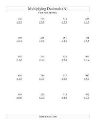 Multiplying Three Digit Whole By Two Digit Tenths All Decimals Worksheet Decimals Multiplying Decimals Decimals Worksheets