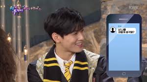 The rumours are based on dahyun's and eunwoo's recent instagram posts, which are quite similar, as well as the time they interacted on mbc's the imaginarium . Astro S Cha Eun Woo Shares How He Confessed To A Former Girlfriend Soompi