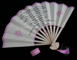 Fan Wedding Invitation Wedding Fans Wedding Invitations Vintage Wedding Invitations