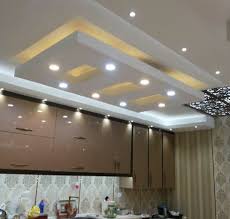 Kitchen House Ceiling Design Ceiling Design False Ceiling Design