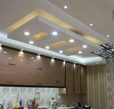 Wooden ceiling design with ceiling fan. Kitchen House Ceiling Design Ceiling Design False Ceiling Design