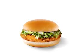 What kind of mayo does mcdonalds use. Chicken Mayo Mcdonald S