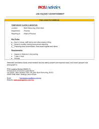 Minima spm, diploma dan ijazah. Iklan Jawatan Kosong Kerani Pos Logistics Kerja Kosong Kerajaan