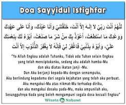 Jumlah rakaat shalat taubat ada 2 rakaat, cara melakasanakan shalat taubat sama seperti shalat. Sholat Taubat Nasuha Yang Sesuai Anjuran Rasulullah Saw Dan Bacaan Doa Lengkap Kumparan Com
