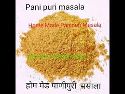 Panipuri Masala At Home How To Make Panipuri Masala Homemade Panipuri Masala Recipe In Hindi Youtube Panipuri Chaat Recipe Indian Food Recipes
