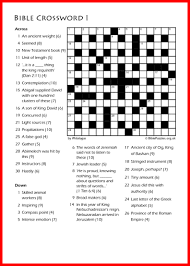 Check spelling or type a new query. Crossword I Bible Crossword Free Printable Bible Crossword Puzzles Bible Crossword Puzzles Free Printable Bible Crossword