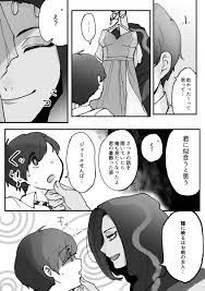 ボード ツイステッドワンダーランド のピン