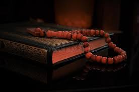 Belanja 25 item peringkat kata kunci paling populer kami dengan harga terbaik. 16 Wallpaper Gambar Tasbih Dan Alquran Richi Wallpaper