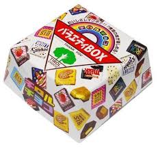 I did not intend to make this video for kids. Tirol Choco Variety Box Nihonten