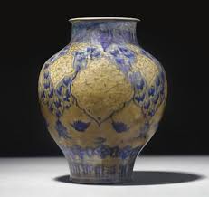 Pin Van Philippe Magloire Op Safavides Les Ateliers De Kerman