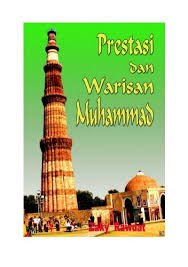 Last updated on august 21, 2017 by tongkrongan islami. Prestasi Dan Warisan Muhammad Zaky Rawdat