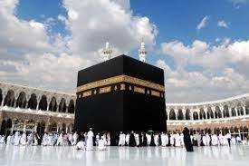 Hanya doa yang diharapkan oleh orang yang sudah meniggal. Doa Untuk Orang Yang Berangkat Haji Dan Umroh