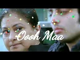 Meri Maa Ooh Maa Jab Chot Kabhi Mere Lag Jaati Th Love U Mumma Whatsapp Status Video Youtube Mother Song Mothers Day Status Mothers Day Gif