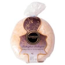 4th august 2020 by choclette filed under: Cohens Bakery Handmade Wholemeal Pitta Ocado