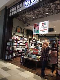 Sunway pyramid is a shopping mall located in bandar sunway, subang jaya, selangor which was developed by sunway group. Typo Mytown Cheras One Stop Concept Store In Cheras