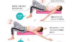 予約の取れない女性専門トレーナーが教える 神トレ前 毎日の習慣に 脚やせを助けてくれるおすすめストレッチ 脚からやせる神トレ 7 連載 レタスクラブ やせる 毎日の習慣 ダイエット 成功