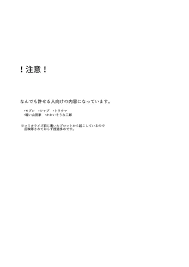 OraNGe - 同人誌 - エロ漫画 - NyaHentai