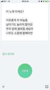 mobile에 있는 이성과감성님의 핀 모바일