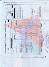 Students may read instructions well mention in advertisement and apply online for vnsgu admission. Bsc Sem 1 Result 2018 Vnsgu Kalimat Blog