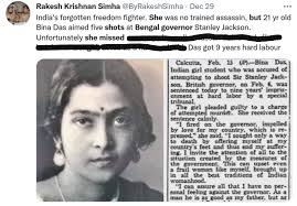 Ep. 52: Punjab phenomenon is devastating psychologically, but is it just  reversion to the mean?