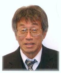 Judge Herbert Wing Gee (1942-2011)