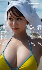 ライブドアブログ