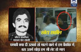 Find chota rajan news headlines, photos, videos, comments, blog posts and opinion at the indian express. Abp News On Twitter We Will Definitely Kill Chhota Rajan Chhota Shakeel Tells Abp News Video Http T Co Aabale4fyl Http T Co 5tprnqytkx