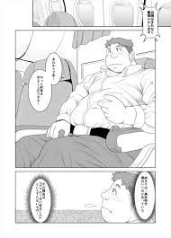 BL同人誌】心機一転！仕事先で知り合ったアメリカ人と良い仲にｗ【オリジナル】 | BLアーカイブ