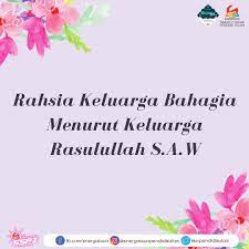 Titik mulanya, hubungan antara suami isteri mestilah baik, baru rumahtangga bahagia. Sinergi Siswa Pendidik Islam Sspi On Twitter Rahsia Keluarga Bahagia Menurut Keluarga Rasulullah S A W Keluarga Sakinah Menjadi Harapan Semua Keluarga Muslim Dengan Beranggapan Bahwa Semua Orang Mempunyai Kemampuan Untuk