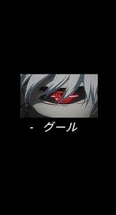 Kaneki phone wallpapers is a wallpaper which is related to hd and 4k images for mobile phone, tablet, laptop and pc. Page 7 Hd Ken Kaneki Wallpapers Peakpx