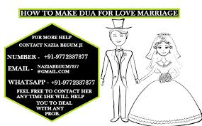 If your wedding is getting delayed due to the lack of proposals then you should read the dua for marriage in quran. Powerful Islamic Dua For Love Marriage Best Wazifa To Get Ex Lost Love Back