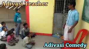 Adivasi Teacher Adivasi Comedy Video 2019 Full Masti Youtube