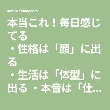 ボード その他画像 のピン