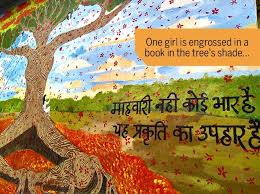 But remember that up to 7 days. How These Teenagers Are Busting Period Myths With Paint Times Of India