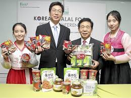 If there's one thing we love, it's korean food. Korean Food Certified Halal By Jakim The Star