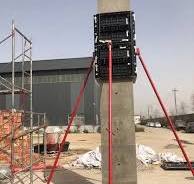 Real Estate Adjustable Plastic Column Formwork Construction Formwork