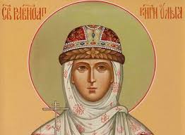 24 июля в народе чтут память преподобной евфимии всехвальной, а также святой равноапостольной княгини ольги. Kakoj Segodnya Prazdnik 24 Iyulya 2019 Cerkovnyj Prazdnik Olga Stradnica Otmechayut V Rossii Topnews Ru