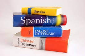 The cat in the hat | el gato en el sombrero. Learn 48 Languages Online For Free Open Culture