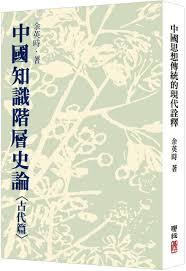 10 points11 points12 points submitted 2 months ago by lx881219. ä½™è‹±æ™‚å›žæ†¶éŒ„ Pchome 24hæ›¸åº—