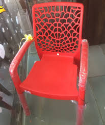 Main mathura road, new delhi, delhi. Ø´ÙØ±Ø© Ù‡Ø§Ø¦Ù„ Ù‚Ø·Ø±ÙŠ Plastic Chair Price In India Analogdevelopment Com