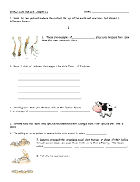 Pin On English Worksheets